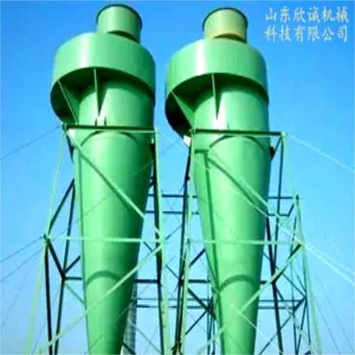 旋風(fēng)除塵器