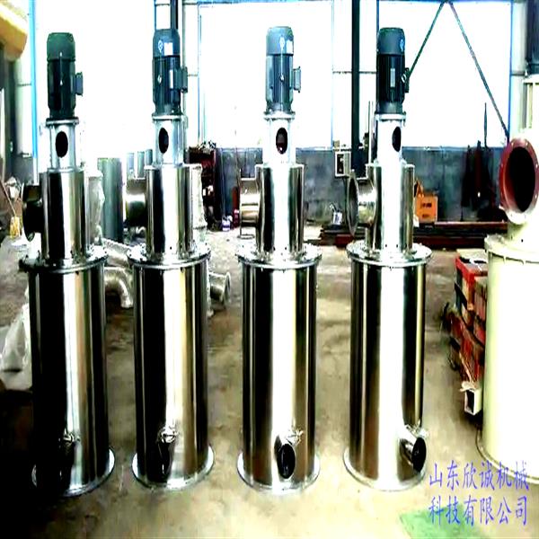 氣流粉碎機D - 副本_看圖王.jpg