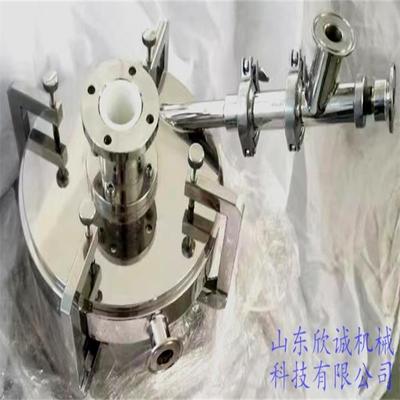 扁平氣流粉碎機